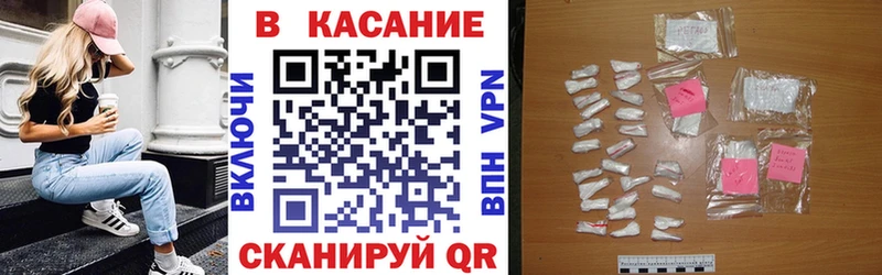Купить А ПВП  МЕФ  Каннабис  КОКАИН  Таштагол