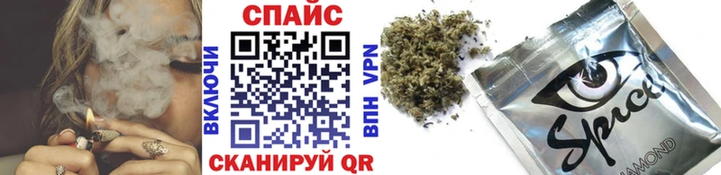 Купить закладки  Таштагол  БУТИРАТ Butirat 