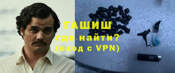 ECSTASY Заволжье
