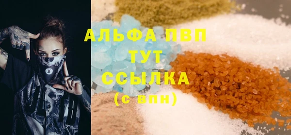кокаин колумбия Заволжск