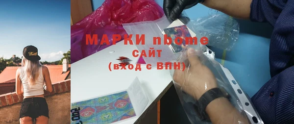 ECSTASY Заволжье