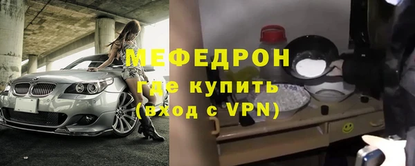 ECSTASY Заволжье