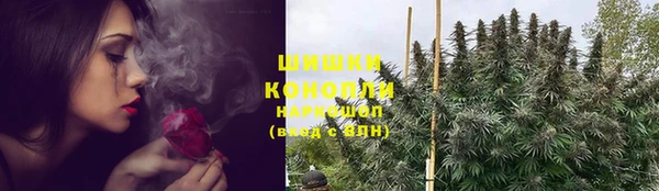 кокаин колумбия Заволжск