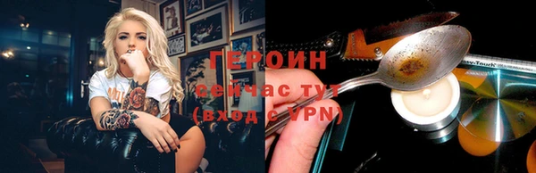 кокаин колумбия Заволжск