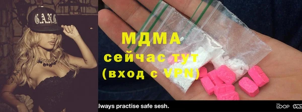 ECSTASY Заволжье