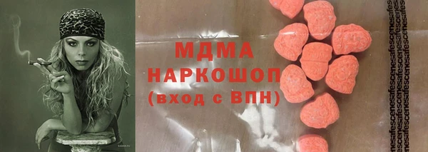 ECSTASY Заволжье
