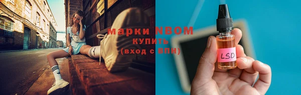 кокаин колумбия Заволжск