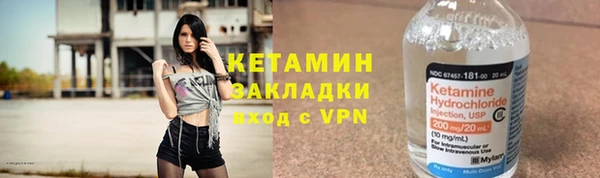 кокаин колумбия Заволжск