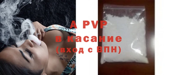 кокаин колумбия Заволжск