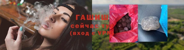 ECSTASY Заволжье
