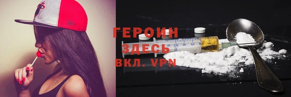 ECSTASY Заволжье