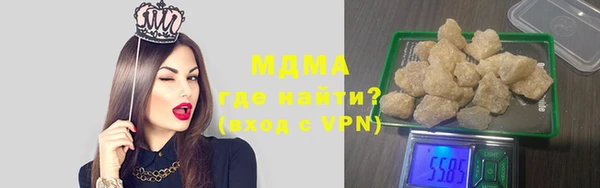 соль курить ск Заводоуковск