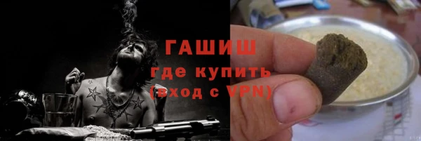 ECSTASY Заволжье