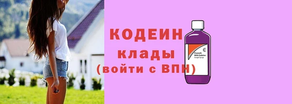 ECSTASY Заволжье
