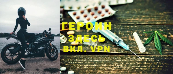 ECSTASY Заволжье