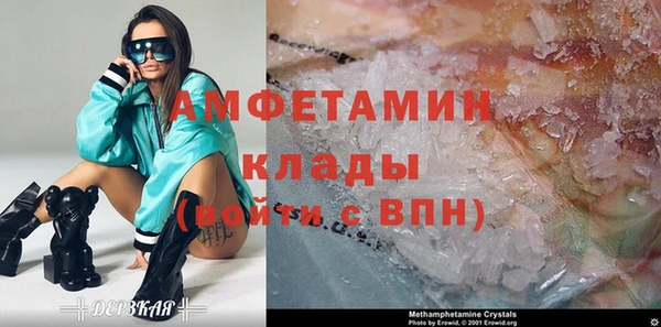 соль курить ск Заводоуковск