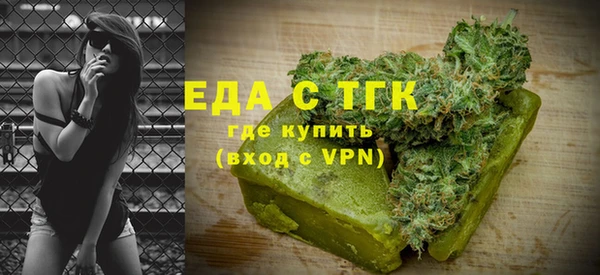 соль курить ск Заводоуковск