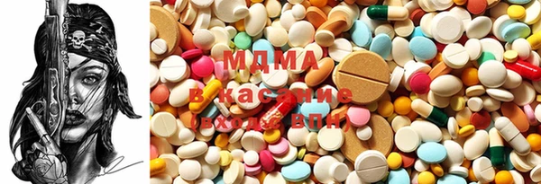 ECSTASY Заволжье