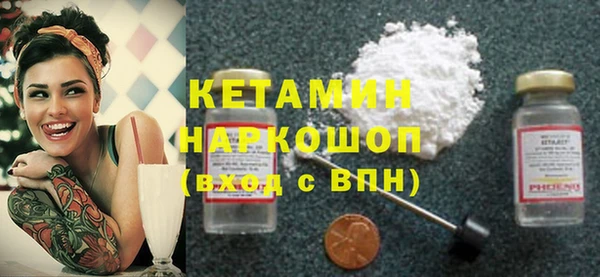 кокаин колумбия Заволжск