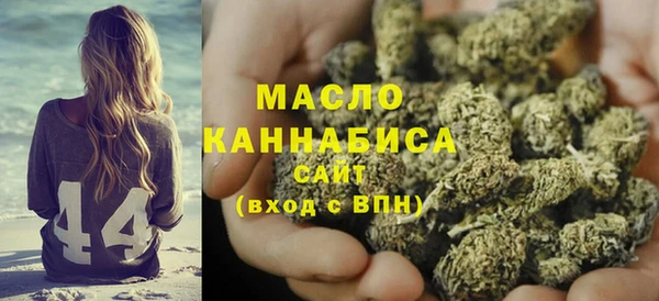 соль курить ск Заводоуковск