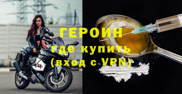 кокаин колумбия Заволжск