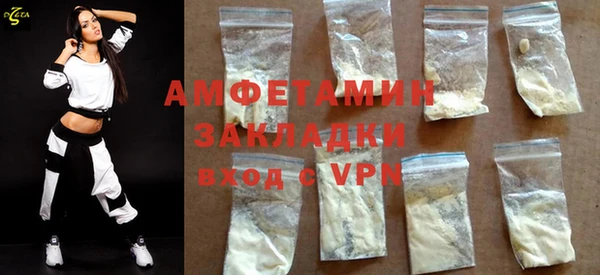 кокаин колумбия Заволжск