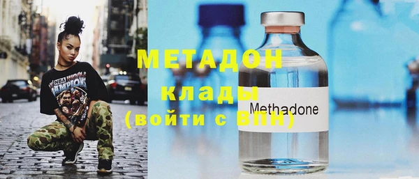 кокаин колумбия Заволжск